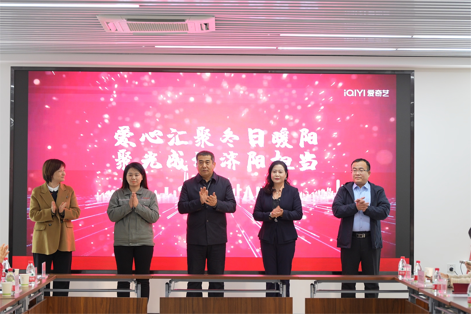 【长田人·乐善行】弘扬志愿精神 传递向善力量——长田实业公益志愿活动