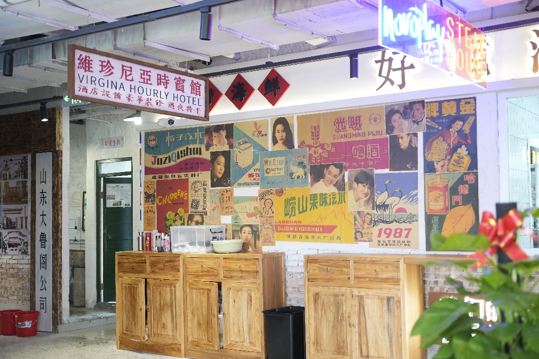 好吃海鲜大排档