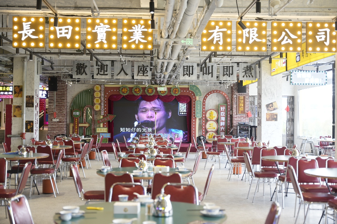 好吃海鲜大排档