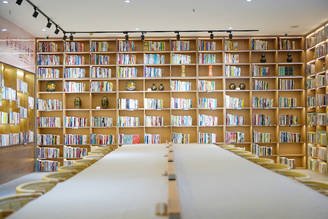 泉城书房长田集团分馆