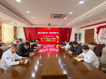 【长田党建】汇入支部新力量 开启奋斗新征程 长田实业2025年预备党员转正会议圆满完成