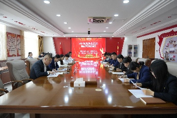 【长田党建】中共济南长田实业有限公司党支部、中共济南易丰农业科技有限公司党支部联合召开2025年度组织生活会和民主评议党员会议