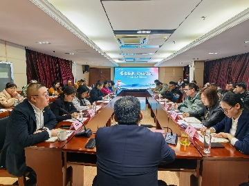 【长田动态】食安为本 协同致远——2026年长田实业供应商交流会圆满召开