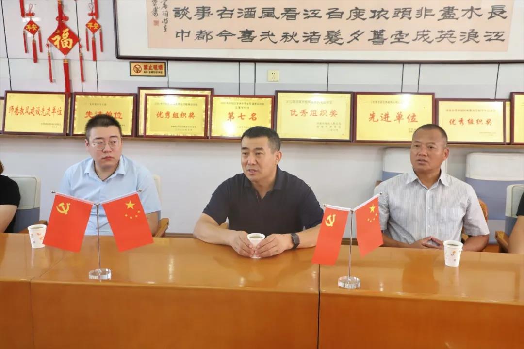感恩有你 致敬老师—长田实业慰问特教老师