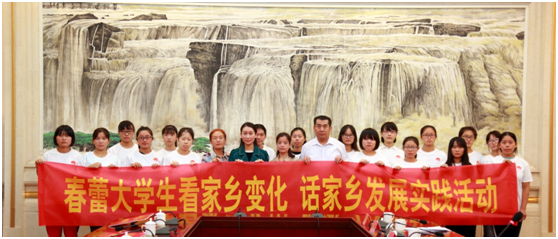 济南长田实业有限公司积极参加爱心献春蕾圆梦大学活动