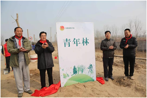 济南长田实业助力2018“绿满齐鲁•美丽山东”省暨济南市青少年植树活动