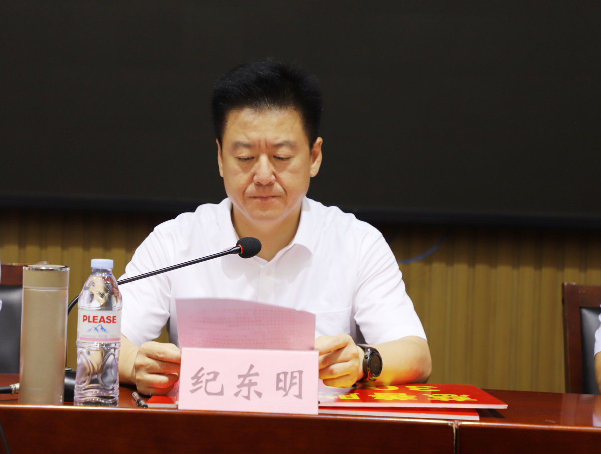 长田实业倾情捐资 助力学子圆梦 爱暖金秋