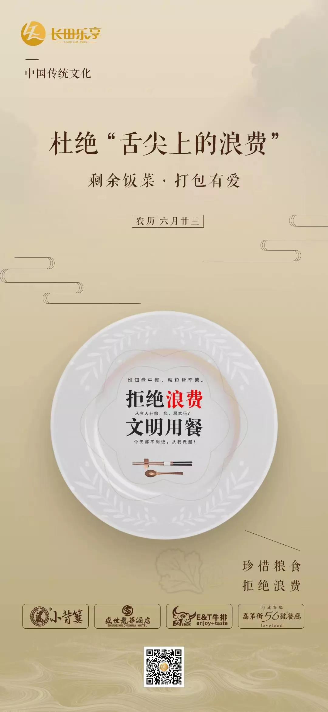 1626264312637015.jpg 20210301032640806.jpg