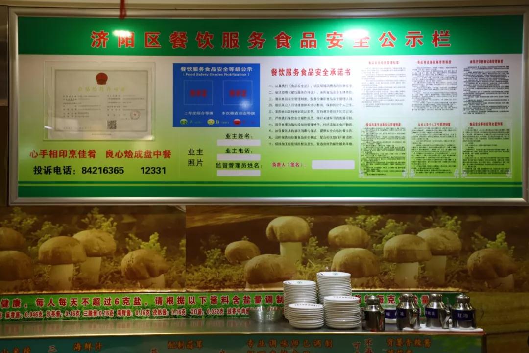 1626294569609765.jpg 20200115100225400.jpg