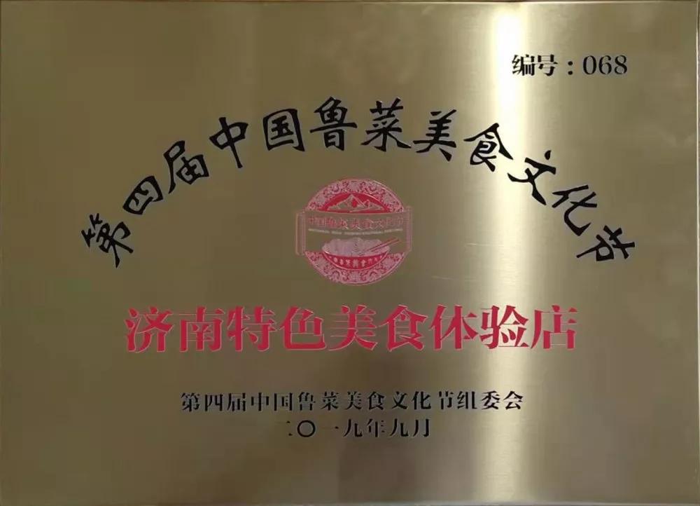 1626297606618494.jpg 20191010101747419.jpg