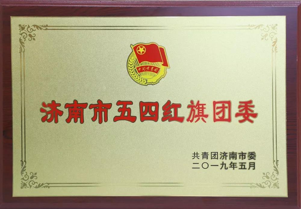 1626298567762730.jpg 20191010091548680.jpg