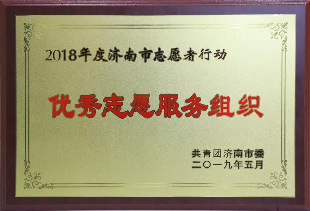 1626298577119786.jpg 20191010091613661.jpg