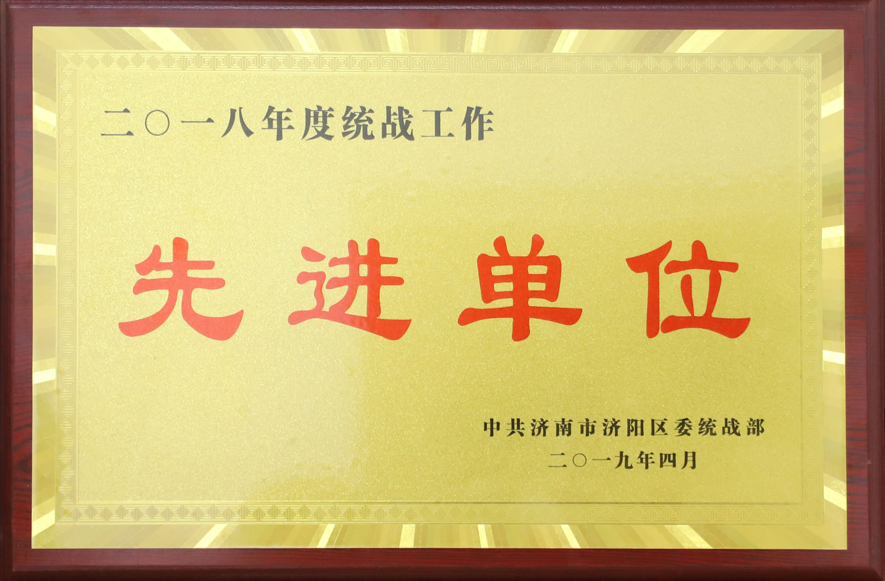 1626299905251257.jpg 20190522042349183.jpg