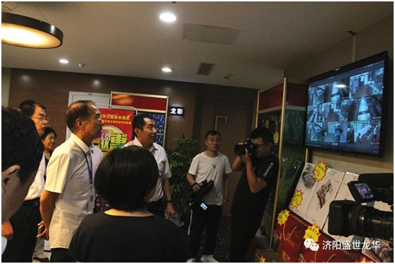 1626301521609159.png 20190319045345780.png