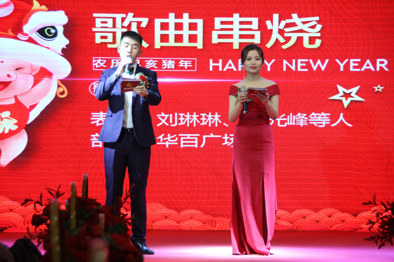 1626304084874807.jpg 20190319044900446.jpg