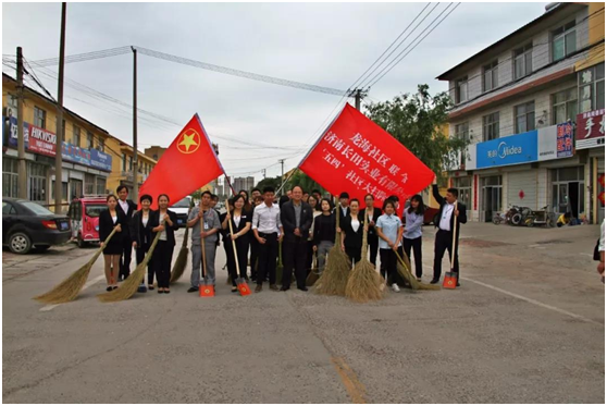 热烈祝贺共青团济南长田实业有限公司委员会正式成立! 热烈祝贺共青团济南长田实业有限公司委员会正式成立!
