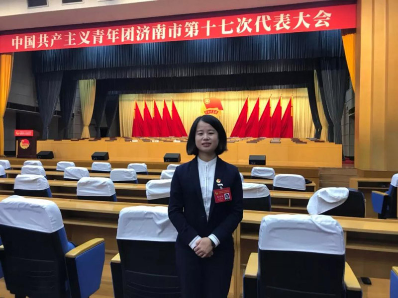 共青团济南市第十七次代表大会顺利召开 共青团济南市第十七次代表大会顺利召开