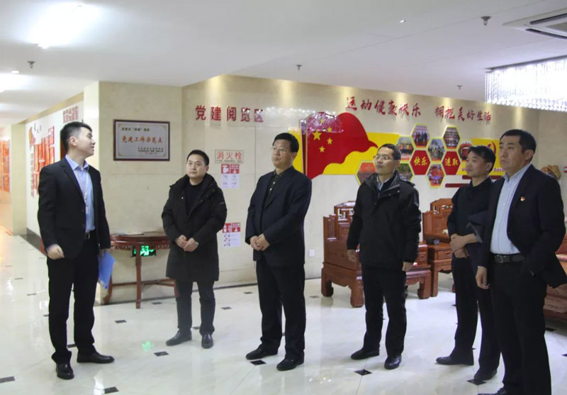 23.01【长田党建】济北开发区管委会副主任刘佩贞等一行 莅临长田实业视察指导党建工作.jpg