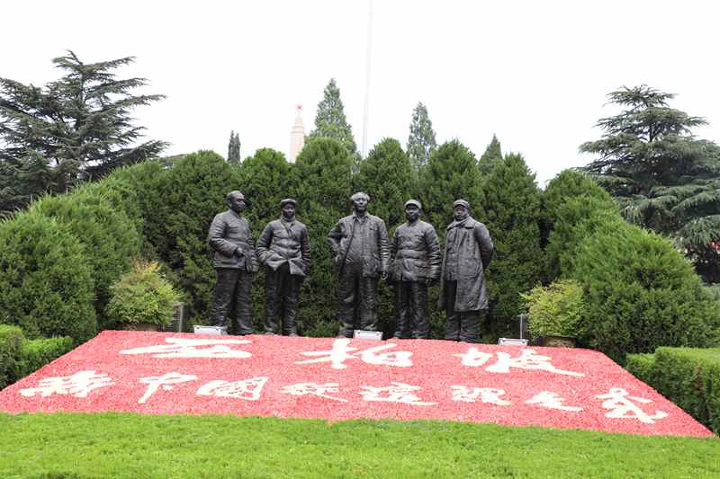 走进革命圣地 领悟初心使命 —长田实业党支部开展“庆七一”红色教育活动