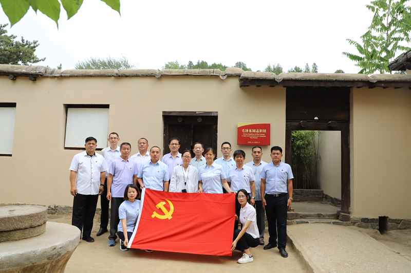 走进革命圣地 领悟初心使命 —长田实业党支部开展“庆七一”红色教育活动