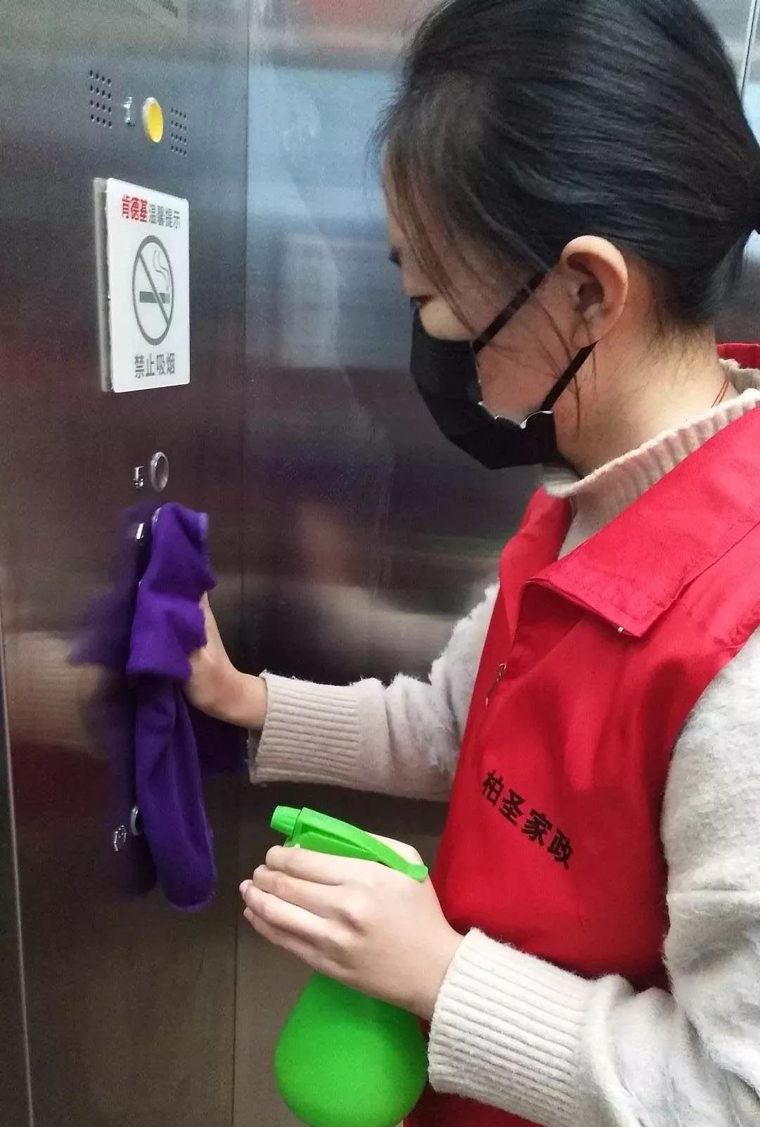 抗击疫情 长田实业党支部在行动