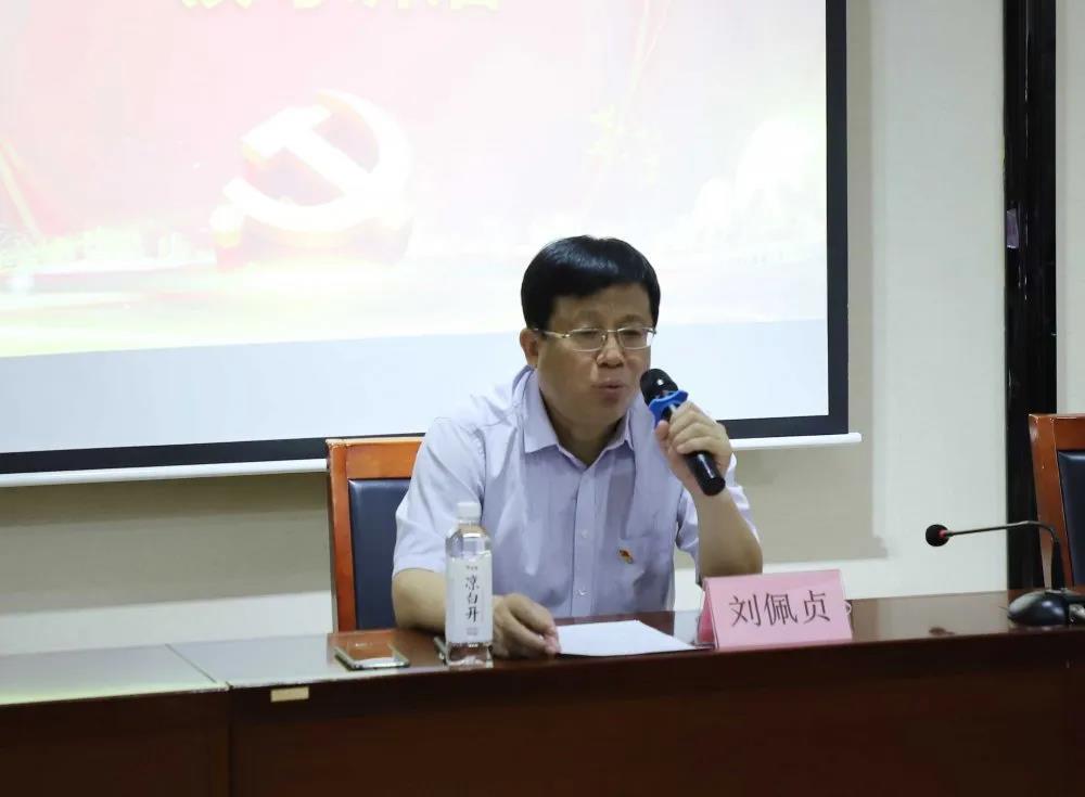 党建联盟聚合力 同心互联促发展 ——济北开发区服务类党建联盟企业见面会在长田实业举行 党建联盟聚合力 同心互联促发展 ——济北开发区服务类党建联盟企业见面会在长田实业举行