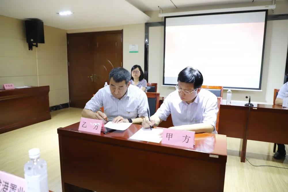 党建联盟聚合力 同心互联促发展 ——济北开发区服务类党建联盟企业见面会在长田实业举行 党建联盟聚合力 同心互联促发展 ——济北开发区服务类党建联盟企业见面会在长田实业举行