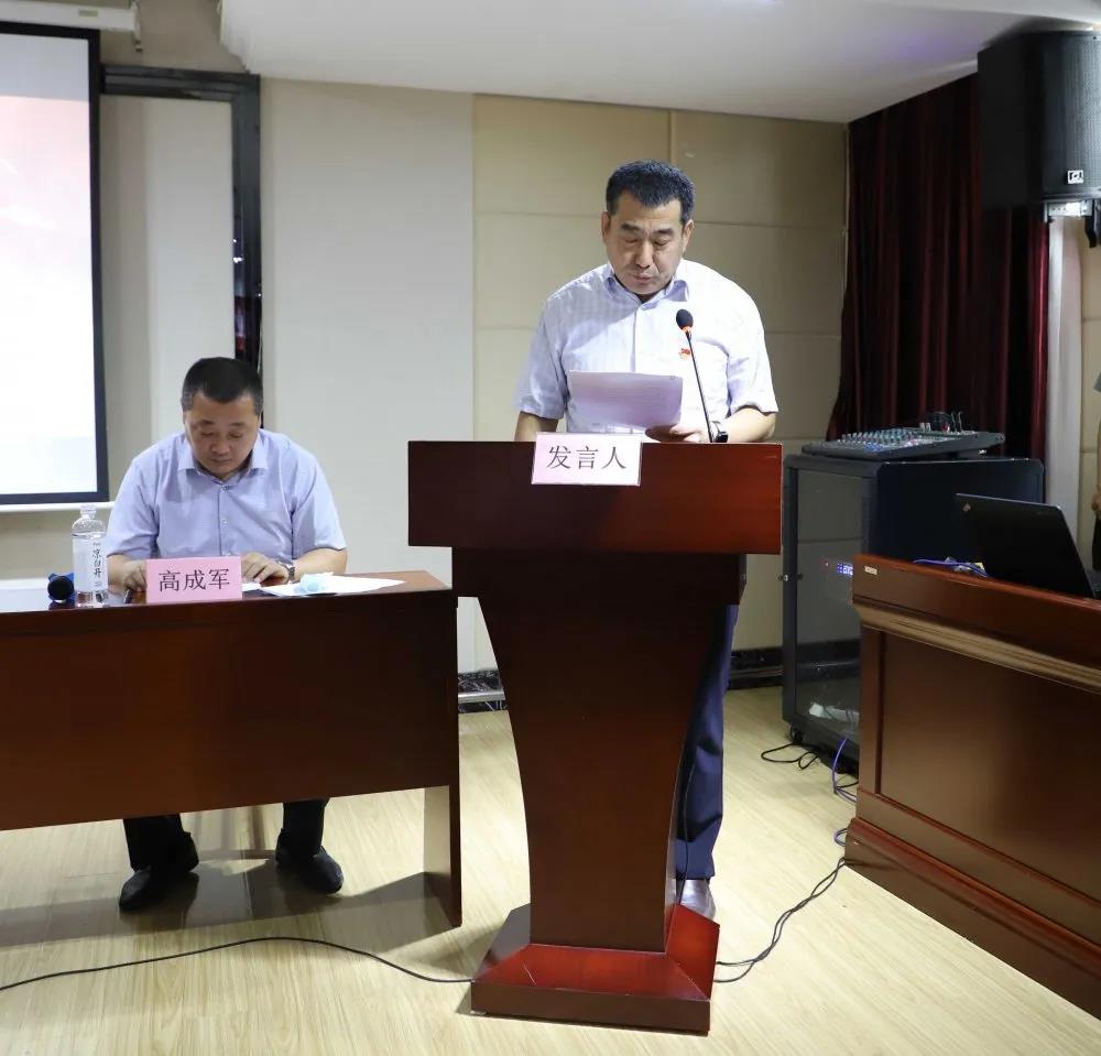 党建联盟聚合力 同心互联促发展 ——济北开发区服务类党建联盟企业见面会在长田实业举行 党建联盟聚合力 同心互联促发展 ——济北开发区服务类党建联盟企业见面会在长田实业举行