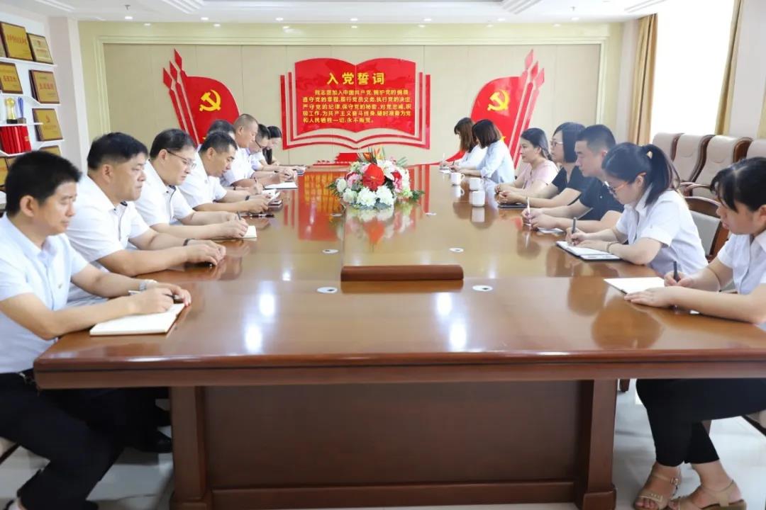 长田实业党支部召开入党积极分子确定为发展对象会议 长田实业党支部召开入党积极分子确定为发展对象会议