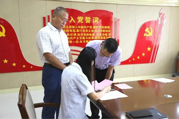 长田实业党支部召开入党积极分子确定为发展对象会议 长田实业党支部召开入党积极分子确定为发展对象会议