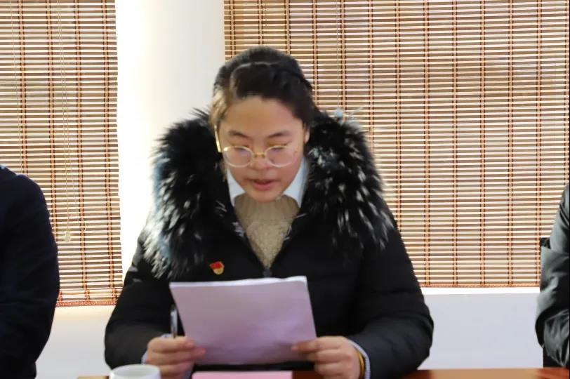 党建引领促发展 红色物业谱新篇—长田物业党支部暨新元社区首家“红色物业”党支部成立了 党建引领促发展 红色物业谱新篇—长田物业党支部暨新元社区首家“红色物业”党支部成立了