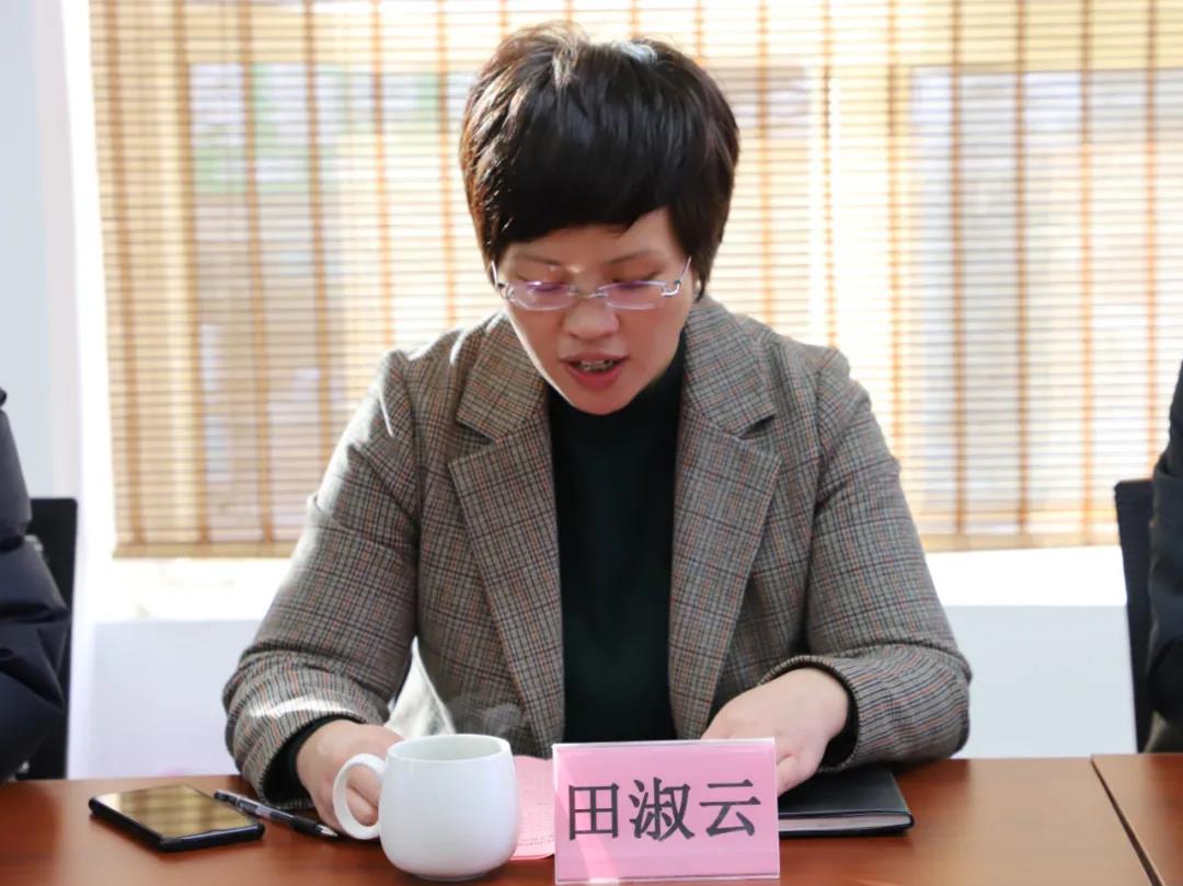 党建引领促发展 红色物业谱新篇—长田物业党支部暨新元社区首家“红色物业”党支部成立了 党建引领促发展 红色物业谱新篇—长田物业党支部暨新元社区首家“红色物业”党支部成立了