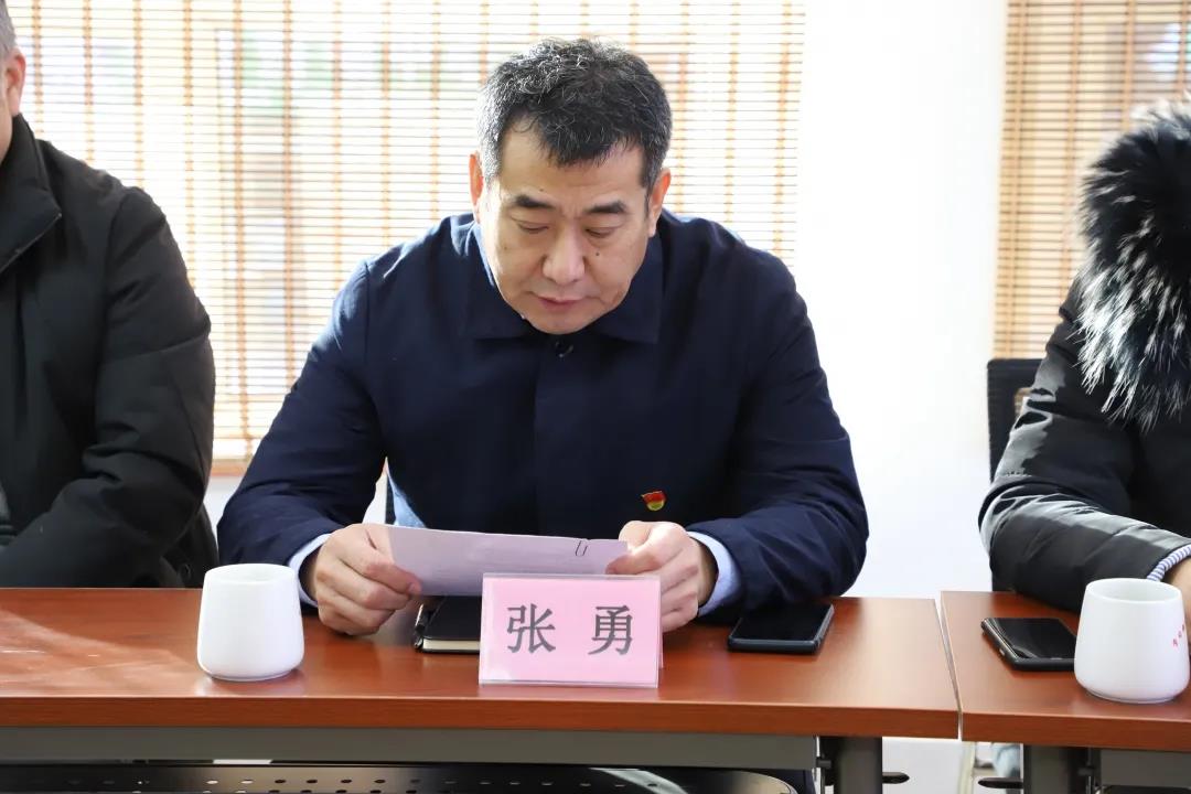 党建引领促发展 红色物业谱新篇—长田物业党支部暨新元社区首家“红色物业”党支部成立了 党建引领促发展 红色物业谱新篇—长田物业党支部暨新元社区首家“红色物业”党支部成立了