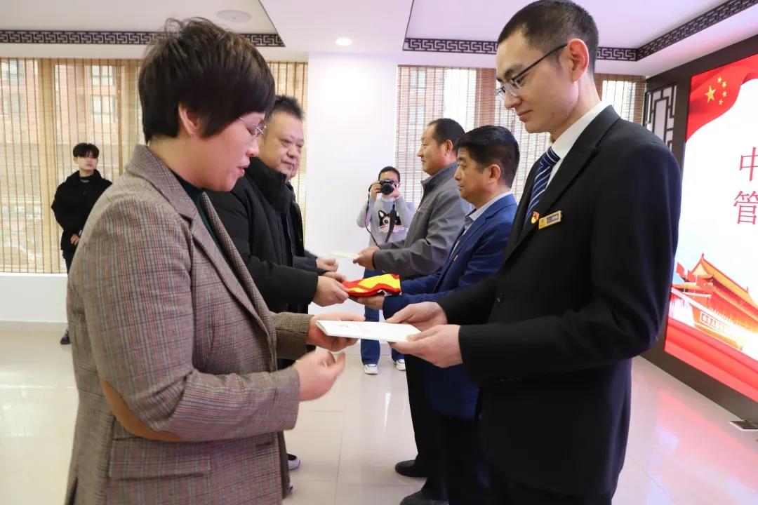 党建引领促发展 红色物业谱新篇—长田物业党支部暨新元社区首家“红色物业”党支部成立了 党建引领促发展 红色物业谱新篇—长田物业党支部暨新元社区首家“红色物业”党支部成立了