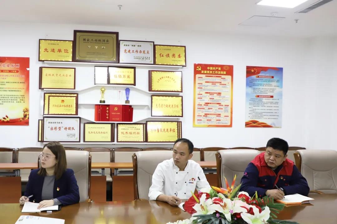 凝心聚力学党史 砥砺前行强党性——长田实业党支部开展3月份主题党日活动 凝心聚力学党史 砥砺前行强党性——长田实业党支部开展3月份主题党日活动