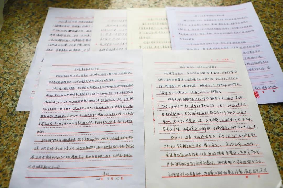 凝心聚力学党史 砥砺前行强党性——长田实业党支部开展3月份主题党日活动 凝心聚力学党史 砥砺前行强党性——长田实业党支部开展3月份主题党日活动