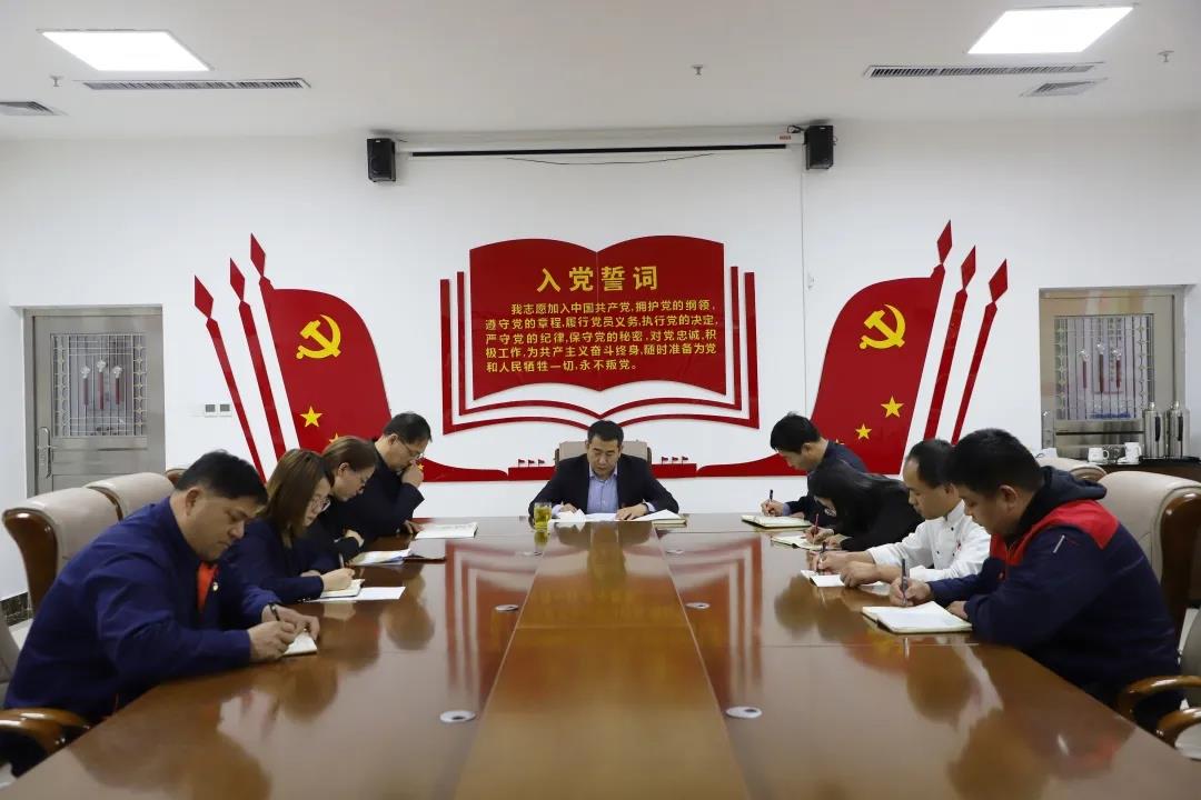 学党史跟党走 践行初心使命—长田实业党支部开展4月份主题党日活动