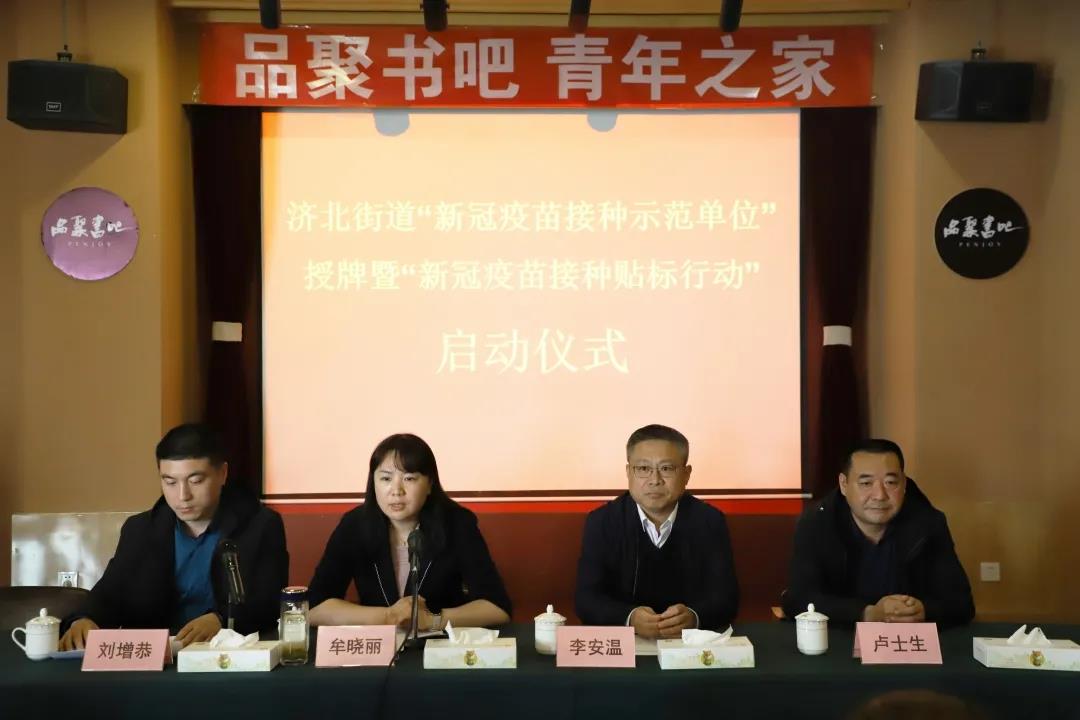 1626329743749057.jpg 20210413014926299.jpg