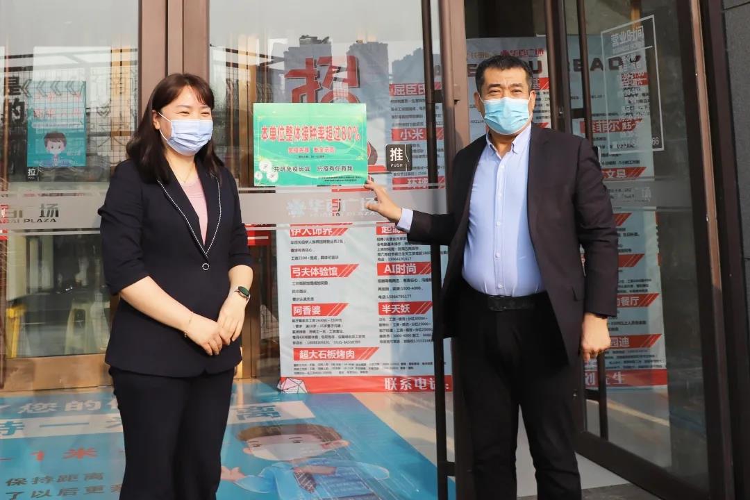 1626329783678357.jpg 20210413015040295.jpg