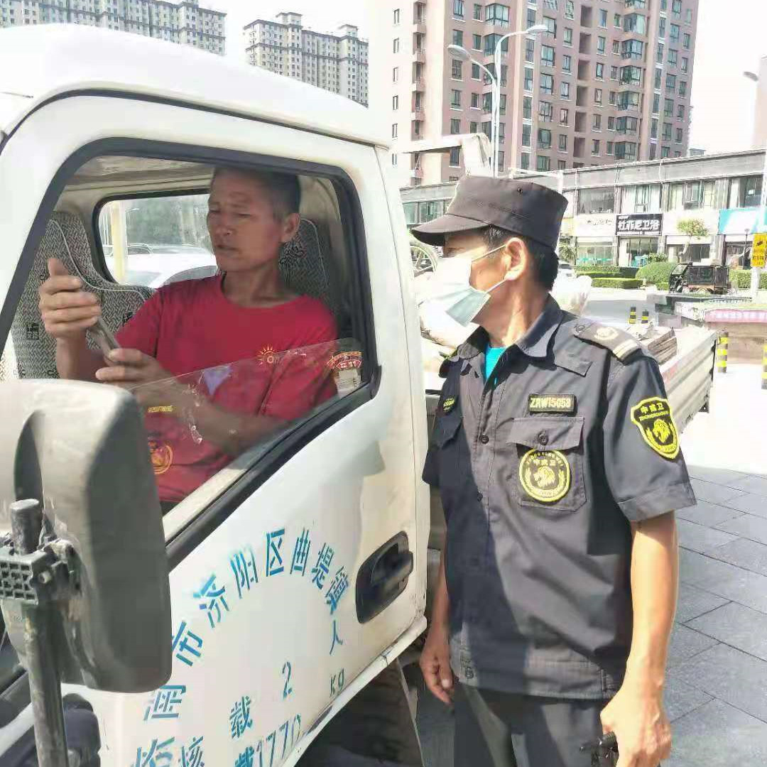 微信图片_20210804152155_副本.jpg