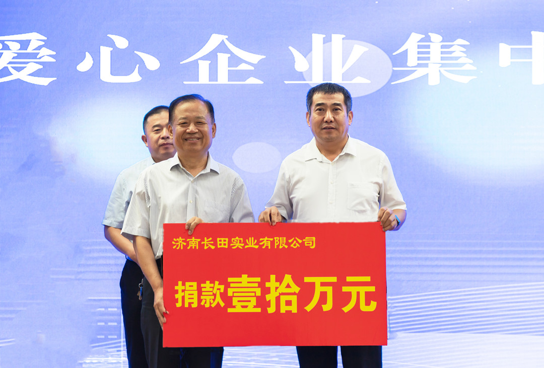 1631846153970146.jpg 微信图片_202109140925441_副本.jpg