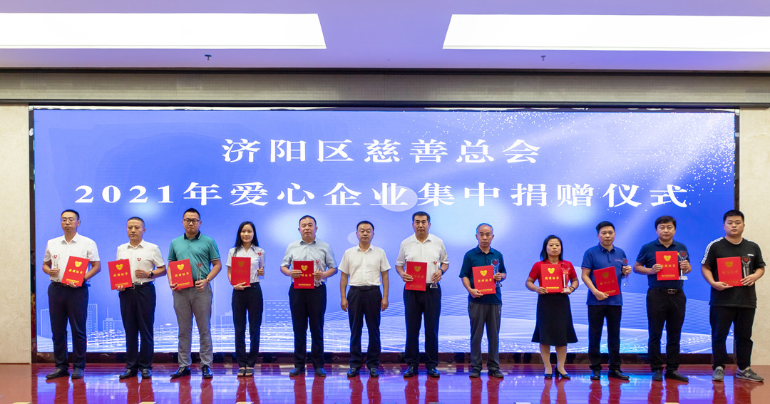 1631846165941634.jpg 8888888.jpg