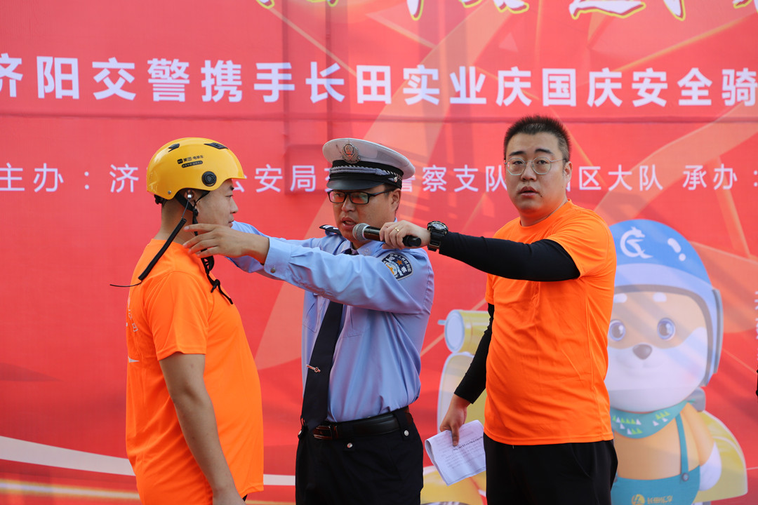 1633395087539576.jpg 微信图片_20211001131627_副本.jpg