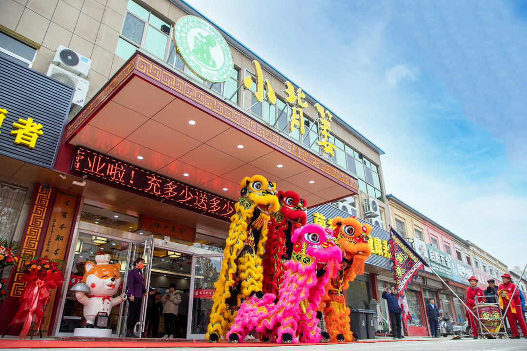 1637392351576653.jpg IMG_2335_副本.jpg