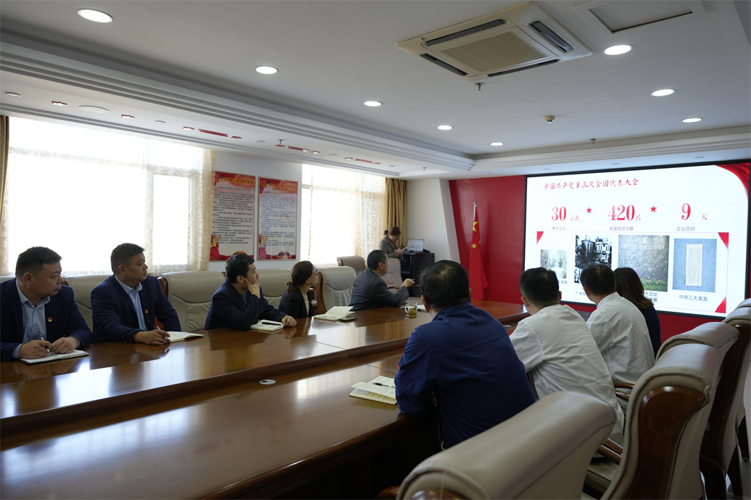 1665563942110952.jpg 1.会场.jpg