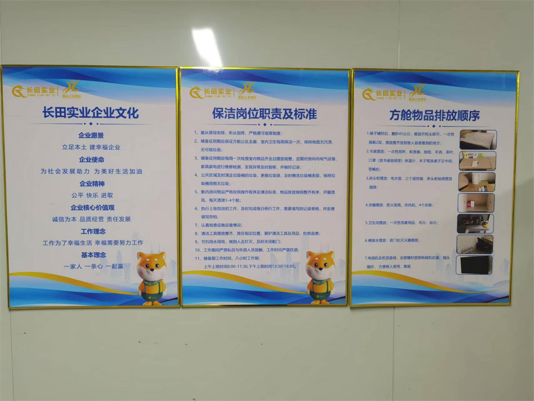 1670999305688112.jpg 12.jpg