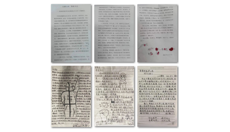 1670999477740066.png 微信图片_20221214143104.png