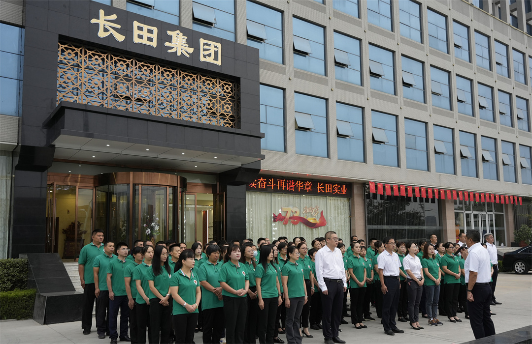 1672539722306262.jpg 1.jpg