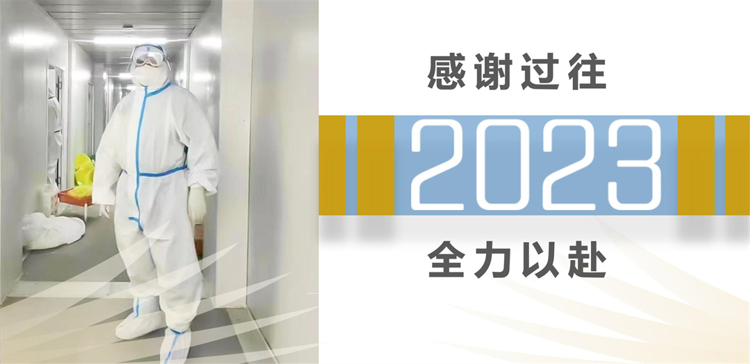 1673245509981744.jpg 10.jpg