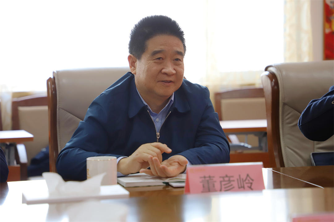 1676602557750514.jpg 董彦岭.jpg